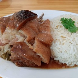 ข้าวขาหมูเนื้อ-หนัง