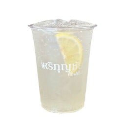 มะนาวโซดา