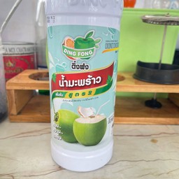 น้ำมะพร้าวเย็น