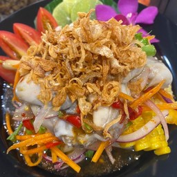 ยำหอยนางรมทรงเครื่อง2กป