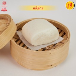 หมั่นโถว