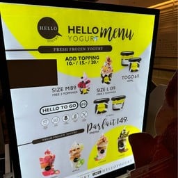 Hello Yogurt  QSNCC