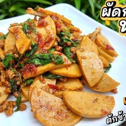 กระเพราหมูยอ  ราดข้าว