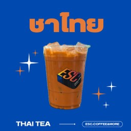 Thai tea