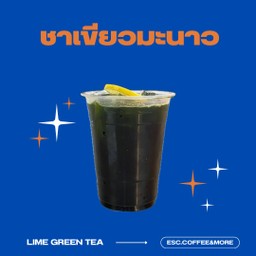 Lime green tea