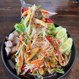 ส้มตำป่า