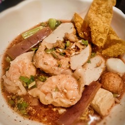 สามเหรียญ บะหมี่เกี๊ยว