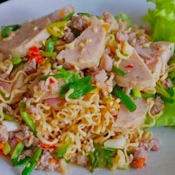 ยำมาม่า