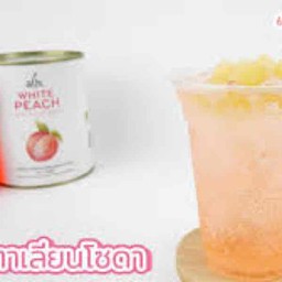 พีซโซดา