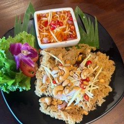 ยำปลาดุกฟู
