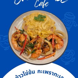 ข้าวไข่ข้น+กระเพราทะเล
