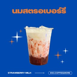 Strawberry milk