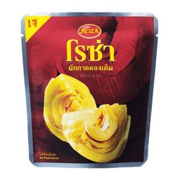 ผักกาดดองเค็ม