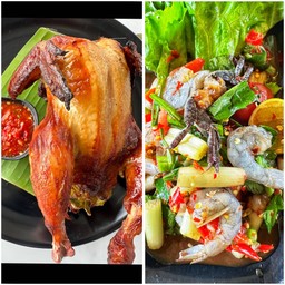 ( ไก่อบโอ่ง1ตัว  )+ ตำไหลบัวกุ้งสด