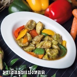 มะเขือชุบแป้งทอด (เจ)