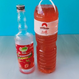 สตอเบอรี่