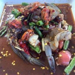 ปาล์มตำสากบิน