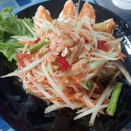 ตำไทย