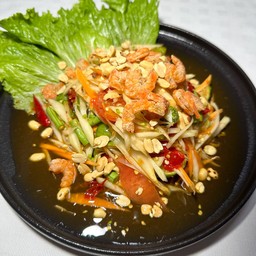 Spicy Green Papaya Salad
