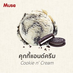 คุกกี้แอนด์ครีม