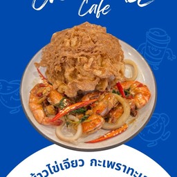 ข้าวกระเพราทะเล+ ไข่เจียว