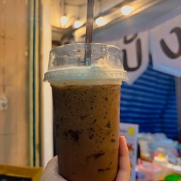 โกโก้