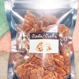 Three-flavor Pickled Plum