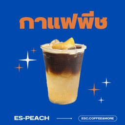 Es-peach