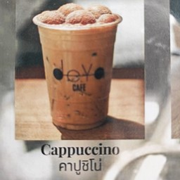 คาปูชิโน่เย็น