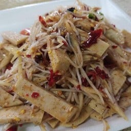 ตำซั่วหมุยอปลาร้า