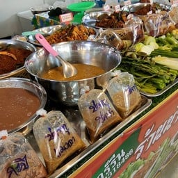 ร้านน้ำพริกไทย by มาร์รีน สาขาตลาดสยามคู่สร้าง ตลาดสยามคู่สร้าง