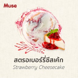 สตรอเบอร์รี่ชีสเค้ก