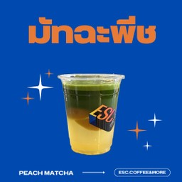 Peach matcha