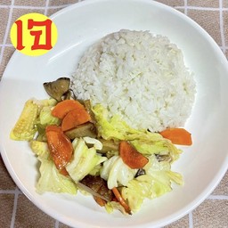 ผัดผักรวม ราดข้าว(เจ)