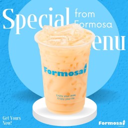 ชาเขียวยาคูลท์