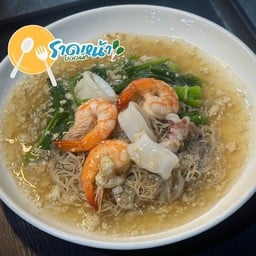 เส้นหมี่ทะเล พิเศษ