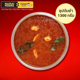 ซุปต้มยำ Tom Yum Soup