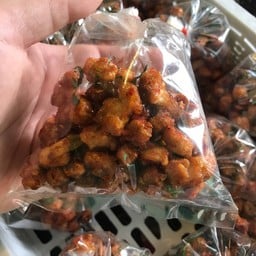ฉู่ฉี่ โปรตีนเกษตร