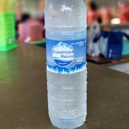 น้ำเปล่า