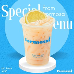 มะนาวยาคูลท์