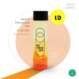 ชาลูกพีช (เจ)