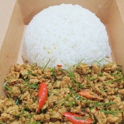 คั่วกลิ้งหมู (สันใน)+ข้าว