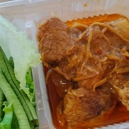 แกงฮังเล