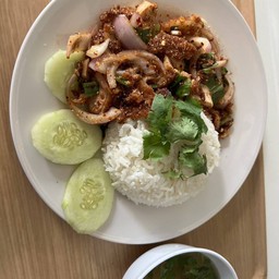 ข้าวยำไก่แซบ