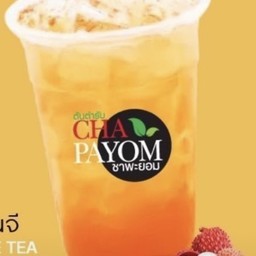 ชาเสาวรส