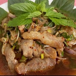 น้ำตกเนื้อย่าง