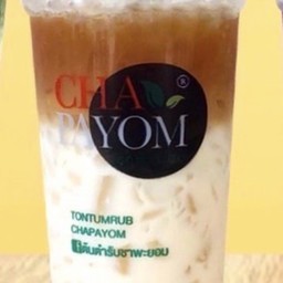 ลาเต้ใต้หวันเจ