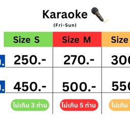 MENU_2909717uZ_1728043951