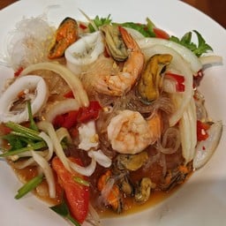 ยำวุ้นเส้นทะเล