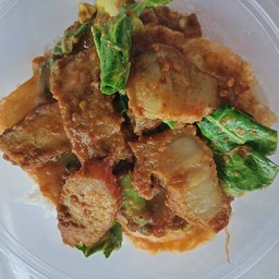 เครื่องแกงไก่สับ ราดข้าว